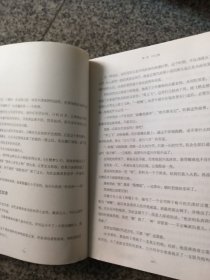 战神栗裕