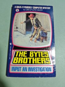 the bytes brothers 1