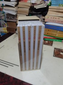 抚州农业（一函10册未开封）