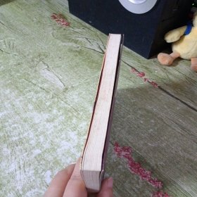 最后的选择:国民党名将黄维特赦前后