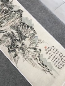 黄宾虹-焦墨加色山水，纸本大小33.95*141厘米。宣纸原色原大复制品。