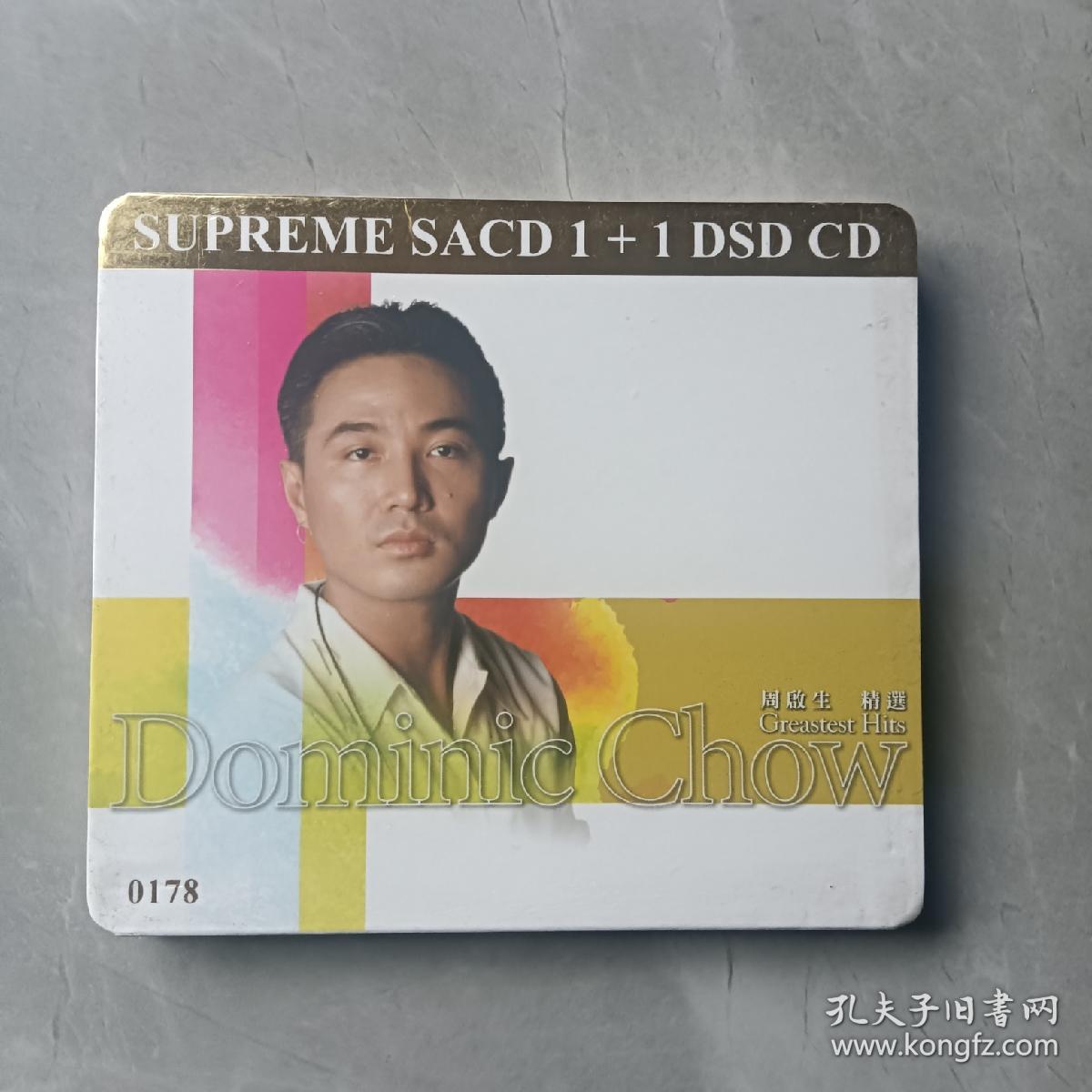 周启生CD《精选CD》全新未拆HK原版  限量编号版CD+单层SACD