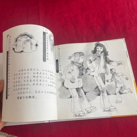 汉声数学图画书·第一辑 零不只是没有