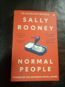 SALLY ROONEY Normal People