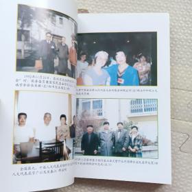 大连锡伯族，{A3148}