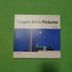 Tiegen Ma's Pictures 马铁根