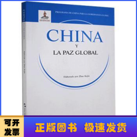 China y la paz global