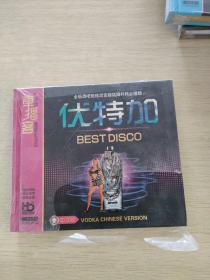 优特加  best disco英文版 3CD