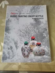 【中英文双语】inside painting  snuff  bottle  autumn 内画鼻烟壶 2010