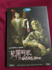 DVD 死开的啦 拆封 DVD-9