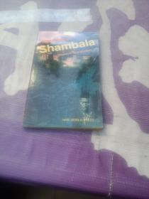 The Road to Shambala(漫游西藏100天)英文版