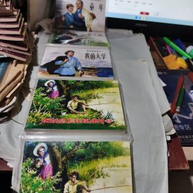 连环画 外国故事精选：童年、在人间、我的大学、钢铁是怎样练成的上下2册【五册连排封装】