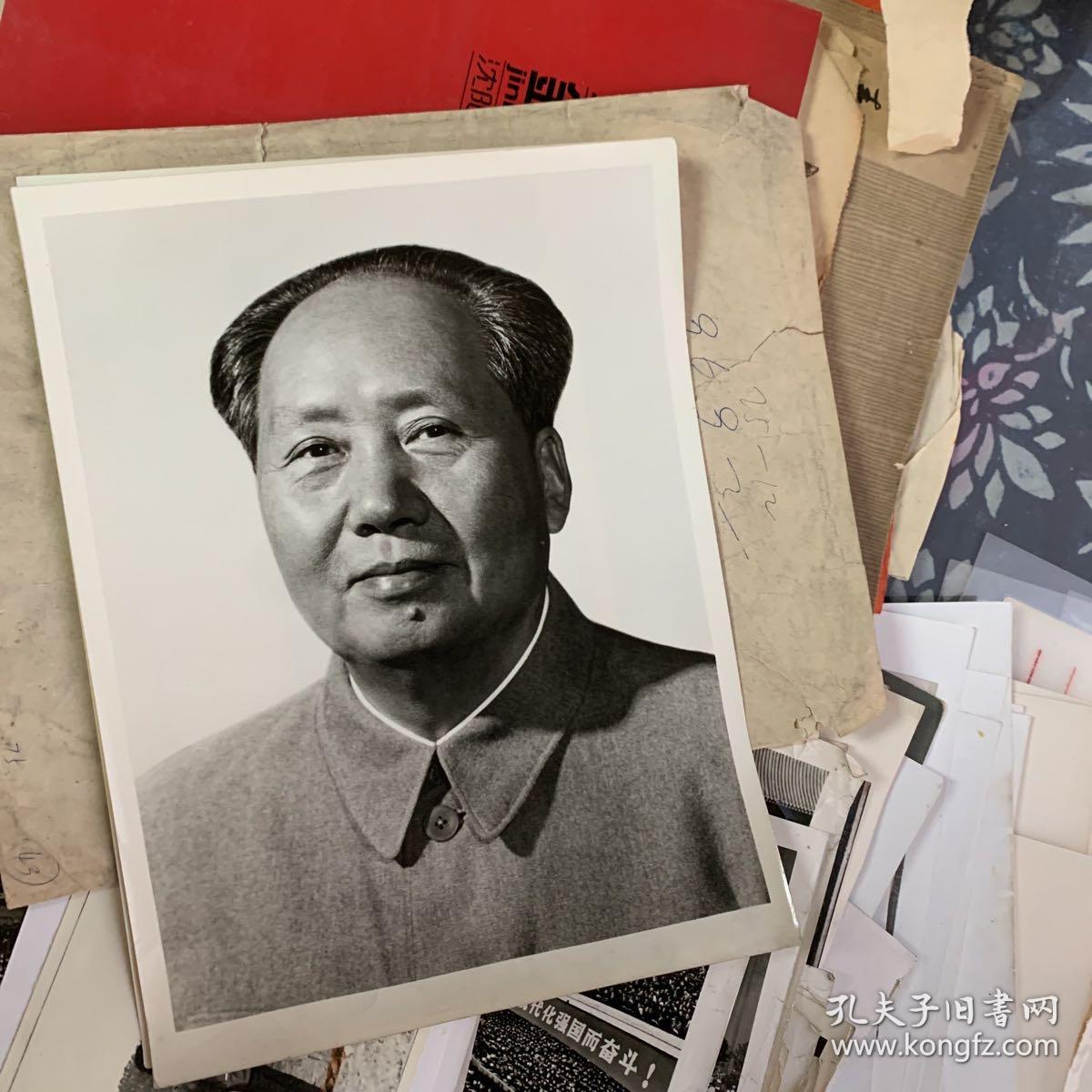 第四届全国人民代表大会第一次会议 全套三张30X23cm