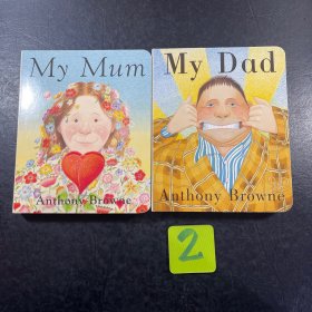 My Mum & My Dad (Anthony Browne) 我妈妈、我爸爸两册精装套装(安东尼·布朗绘本)