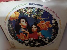 《AROUND THE WORLD》Dayeene黑胶唱片