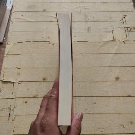 成吉思汗 (李兆庆签赠本)