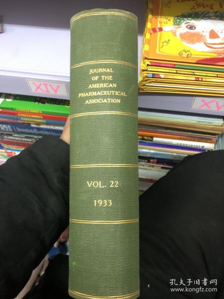 THE JOURNAL OF THE AMERICAN PHARMACEUTICAL ASSOCIATION VOL.22 1933