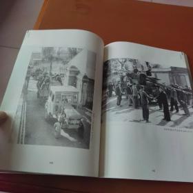沱牧粼光——侯德存摄影记忆（60～80年代老照片）