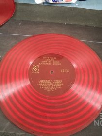 《1987年春节联欢晚会:春天的钟，血染的风采，小小的我，故乡的云，春天你在哪里等》全套4面大薄膜唱片，胡晓晴，徐良，王虹，苏红，董文华，费翔，王静，叶矛廖莎，叶丽仪，殷秀梅等演唱