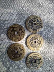 折二的刻花泉