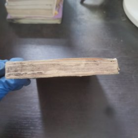 中国近代简史