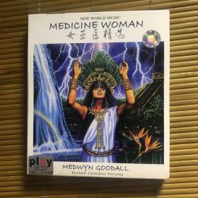 女巫医精选2CD