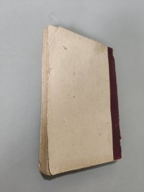 宁晋县人民革命斗争史