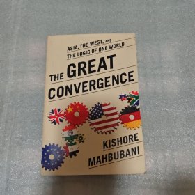 THE GREAT CONVERGENCE