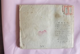 新的战斗