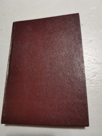 四柱预测学