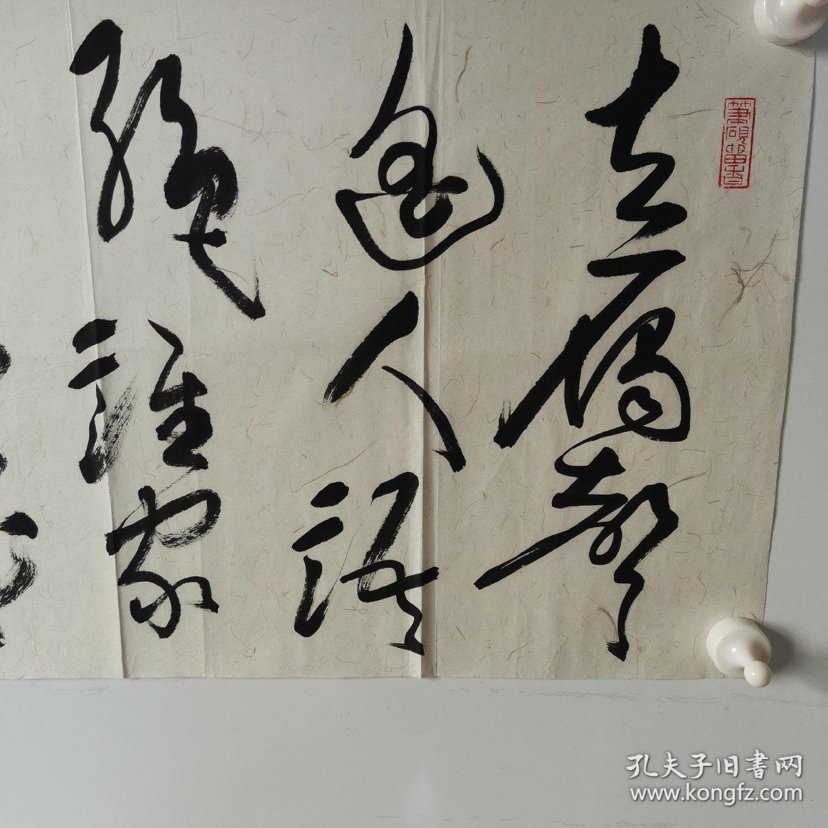 陈明德，字千石，1961年生于成都。现为西泠印社社员，中国书法家协会会员，四川省书法家协会理事、篆刻委员会副主任，成都市青年书法家协会副主席、篆刻委员会主任，成都画院客座艺术家、岭南印社顾问兼导师、岭南书画院顾问兼导师，开明印社副社长兼秘书长，四川师范大学文理学院客座教授※。