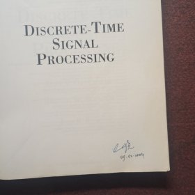 Discrete-Time Signal Processing