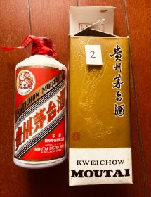 53度茅台酒瓶1个 （2）铁盖  酒瓶 收藏