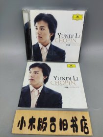 【正版CD】李云迪 肖邦诙谐曲·即兴曲（2碟，含一本小册子，没有海报）