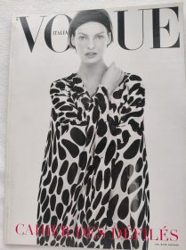Vogue Italia意大利版Beauty in 617期