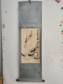 历任北京出版社副总编辑，北京画院副院长、院长，北京美术家协会副主席，北京文联理事，中国美术家协会理事，【刘春华 早期国画作品“虾”一幅35x67】原装原裱立轴！保真出售！