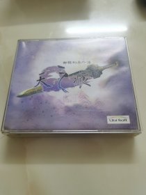 正版游戏光盘: 《轩辕剑叁外传-天之痕》/ 4片光盘齐全 / 全新无划痕 / Ubi Soft 正版 / 有ifpi码Y105 / 四碟装 （已试碟正常）