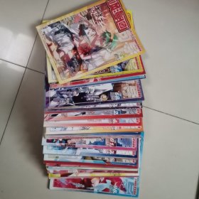 飒漫画向导2012（2012年 总第63期----总98期，缺第97期）35本合售。缺2012.12.中