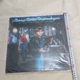 MIT PFEFFERMINZ BIN ICH DEIN PRINZ 黑胶唱片1张