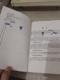 小学生多功能字词典（最新版）