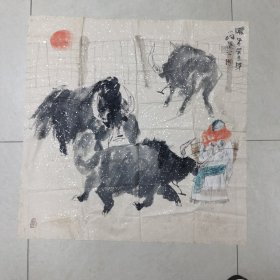 小峰国画作品章子不认识