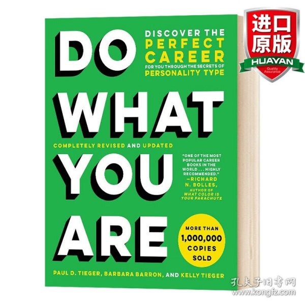 Do What You Are：Discover the Perfect Career for You Through the Secrets of Personality Type
