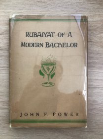 《鲁拜集》Jim Russell插图 Rubaiyat of a Modern Bachelor