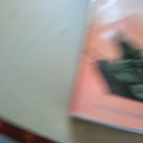 巍巍昆嵛山