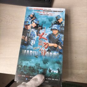 大型电视连续剧：火蓝刀锋【6碟装 DVD】