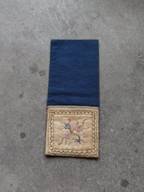 清代刺绣荷包