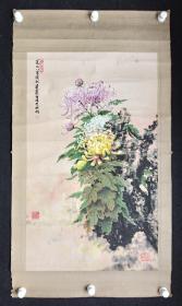 邱远柔:四川内江著名画老一辈书画家，职业画家、1978年原装原裱三尺整纸花鸟画镜片精品、菊花、画心尺寸：94*58厘米