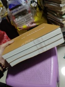 张其成全解黄帝内经：素问(上中下)