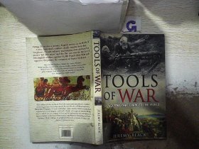 Tools of War 战争工具