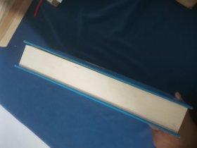 淮安工商行政管理史志